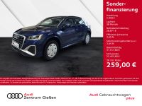 Audi Q2 - Vorschau Bild 1