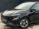 Hyundai KONA E Select SHZ LHZ ACC PDC CAM CarPlay Navi - schwarze Hyundai KONA Elektro