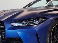 BMW M4 3.0 24V xDrive Competition Metallic