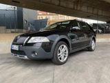 Skoda Octavia Scout 2.0 TDI 4x4 Temp*AHK*P... - Skoda Octavia aus 2007: Scout