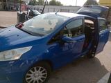 Ford Rentner B-Max 1,0 EcoBoost 74kW S/S Trend  - Ford B-Max von privat