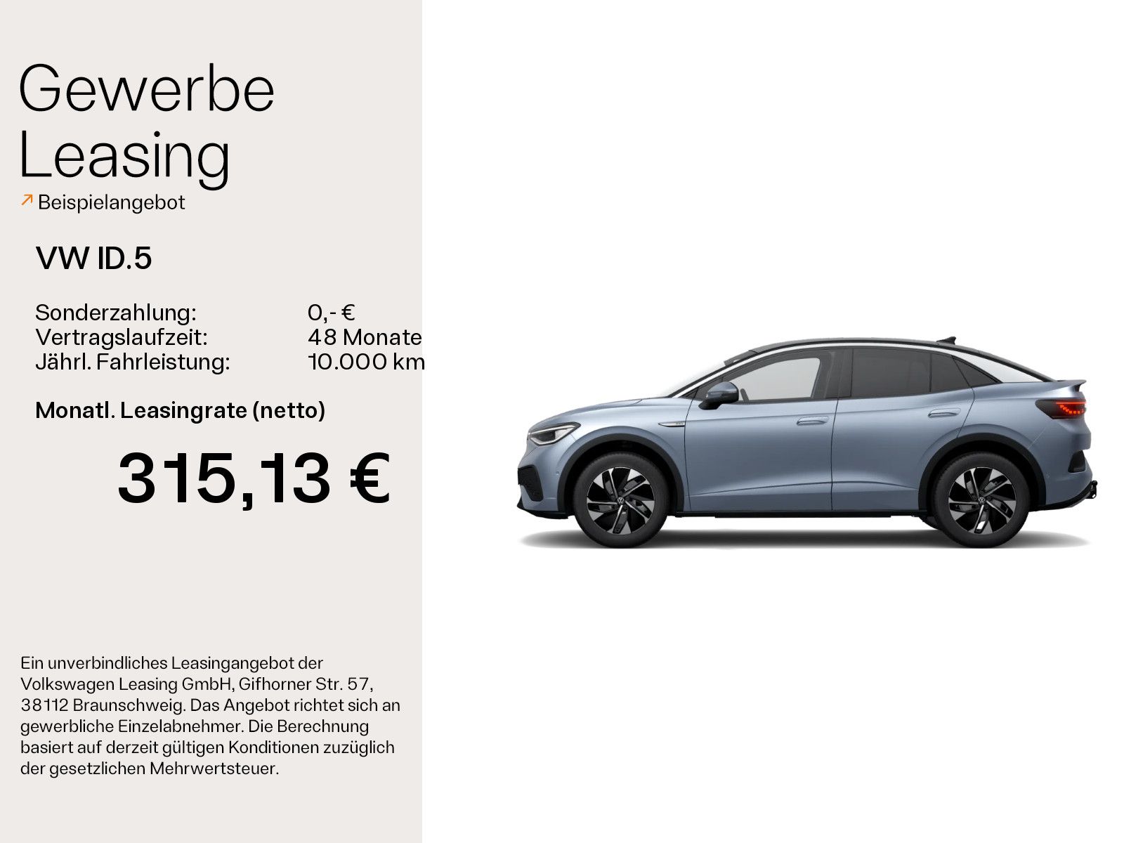 Volkswagen ID.5 - Bild 2
