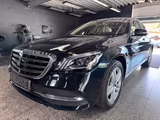 Mercedes-Benz S 560 4M*MULTIBEAM*DISTR*360*BURMESTER*HUD*MEMOR - Mercedes-Benz S 560 mit Benzin-Antrieb: Automatik
