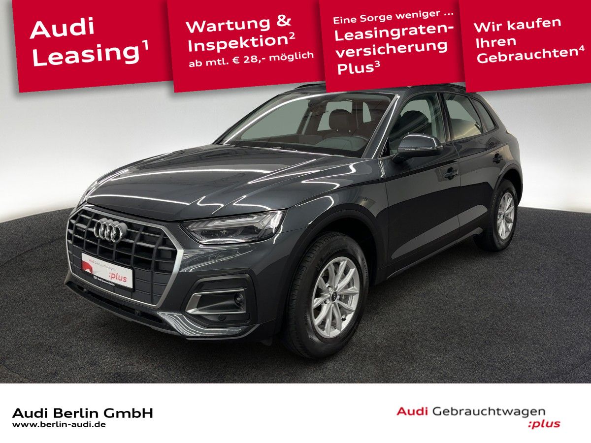 Audi Q5 40 TDI qu.S tr. AHK MATRIX RFK ACC NAVI