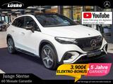 Mercedes-Benz EQE SUV 300 AMG Line HYPERSCREEN  Hinterachslenk