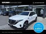 Mercedes-Benz EQC 400 4M AMG-Interieur+AHK+360°+Distr+Multibea - Mercedes-Benz EQC