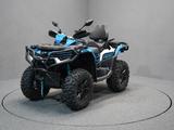 CFMOTO Cforce 1000 Touring | Koffer  | 4 Jahre Garantie - CFMOTO QUAD