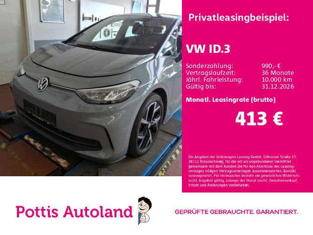 Image of Volkswagen ID.3