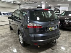 Fahrzeugabbildung Ford S-Max 2.0 Trend / Klimaautomatik Sitzheizung AHK