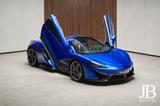 McLaren 570s Spider Keramik Bowers&Wilkins Lift Kamera - McLaren 570S aus 2018