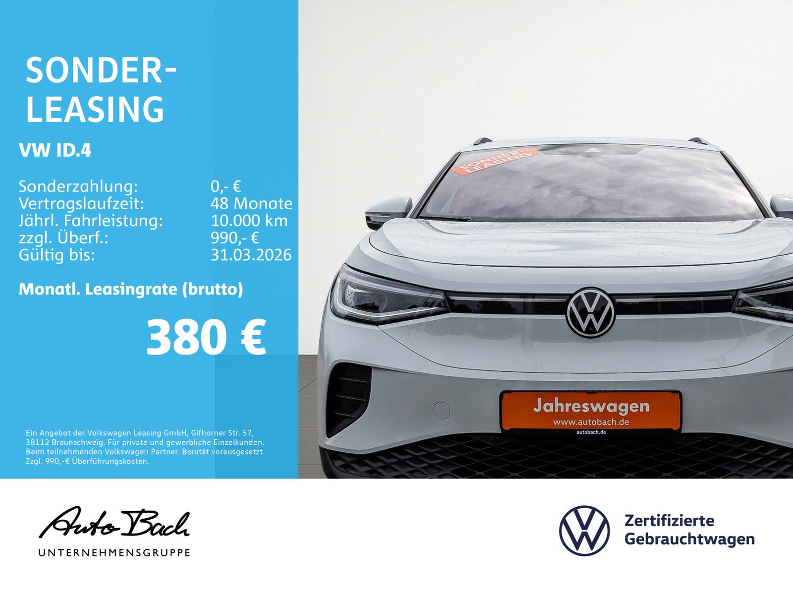 Volkswagen ID.4 - Bild 2