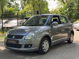 Suzuki Swift 1.3 DDiS Tüv & Service Neu SHZ Keyless-Go - Suzuki Swift mit Diesel-Antrieb: Limousine