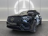 Mercedes-Benz GLE 63 AMG S 4M+ PERF.ABGAS&LENKR+NIGHT+AHK+PANO - : Abstandswarner, mit Klimaautomatik