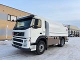 Volvo FM410 4X2 EURO5 + TANK 12000L + ADR - Volvo F12
