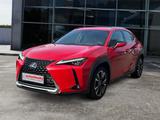 Lexus UX 250h  (E-FOUR) Luxury Line - Lexus: Luxury