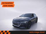 Audi e-tron 55 quattro 95kWh Kamera/Memory/SHZ/Luft - gebrauchte Audi e-tron aus dem Jahr 2022