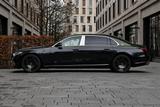 Mercedes-Benz S 680 MAYBACH V12 EDITION | 1 OF 50 LIMITED - Mercedes-Benz S-Klasse Neuwagen