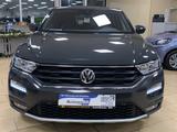 Volkswagen T-Roc Sport*ACC*Navi*Teilleder*SHZ*CarPlay*Tempo - VW T-Roc Gebrauchtwagen in Bonn