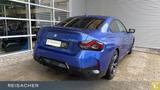 BMW 220dA Coupé M-Sport PRO Navi adLED 18"LM DAB - gebrauchte BMW 220 aus dem Jahr 2024