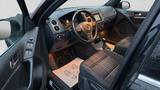 Volkswagen Tiguan Lounge 2.0 TDI 4Motion R-Line Xenon DSG - mit Diesel-Antrieb: mit ABS, Geländewagen