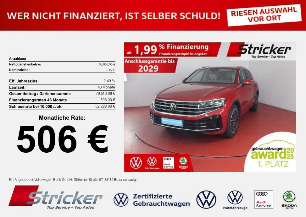 Volkswagen Touareg