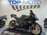 Yamaha YZF R1 RN 19 Tüv + Service Neu erst 11811km - Offers
