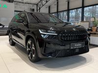 Skoda Kodiaq - Vorschau Bild 4