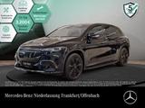 Mercedes-Benz EQS 680 SUV Maybach/Night Series/First Class/HuD