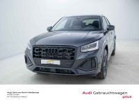 Audi Q2 - Vorschau Bild 1