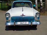 Andere Gaz 21 Wolga  - Andere aus 1960