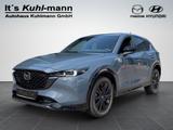 Mazda CX-5 SKYACTIV-G 194 AL-HOMURA LEDER-Sr - gebrauchte Mazda CX-5 aus dem Jahr 2022
