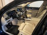 BMW 750Li xDrive Edition Exclusive Edition Exclusive - BMW 750 Gebrauchtwagen