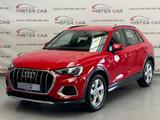 Audi Q3 35 TFSI advanced S LINE VIRT/Navi+/SPUR/TOT - Audi Q3 Gebrauchtwagen in Stuttgart