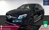 Mercedes-Benz GLE 63 S AMG COUPE 4Matic PANO*STANDHEIZ* - Mercedes-Benz GLE 63 AMG aus 2018