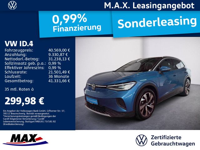 ID.4 PRO PERFORMANCE MOVE MATRIX+KAM+VCP+AHK+AUG