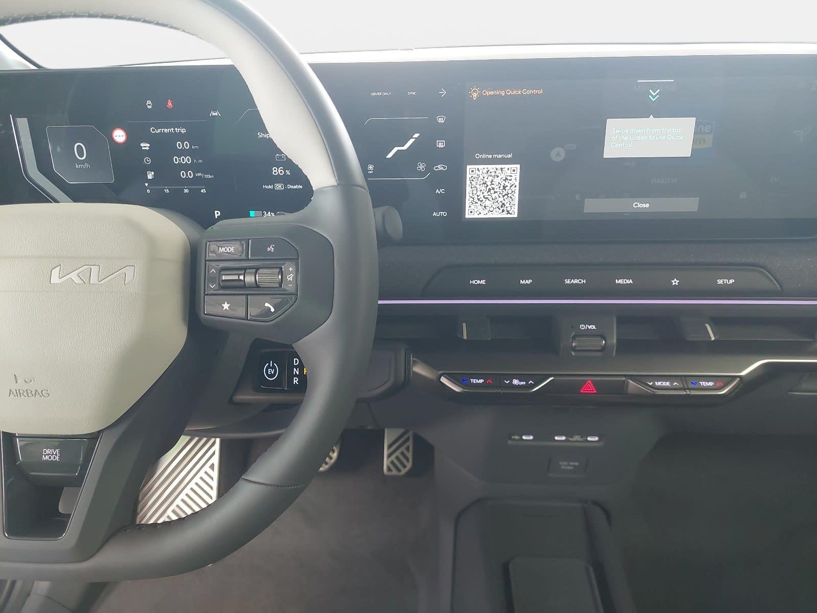 Kia EV2 61.0 KWH GT LINE MJ27 WINTER-CONNECT 22KW-AC