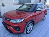 Ssangyong Tivoli 1.5 T-GDi Onyx 2WD*NAVI*KAMERA* - Ssangyong Tivoli in Stuttgart