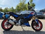 BMW F 900 XR  - BMW F 900 XR