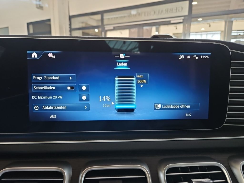 Fahrzeugabbildung Mercedes-Benz AMG GLE 53 HYBRID 4M+ +MANUFAKTUR+PREMIUM-PLUS+A