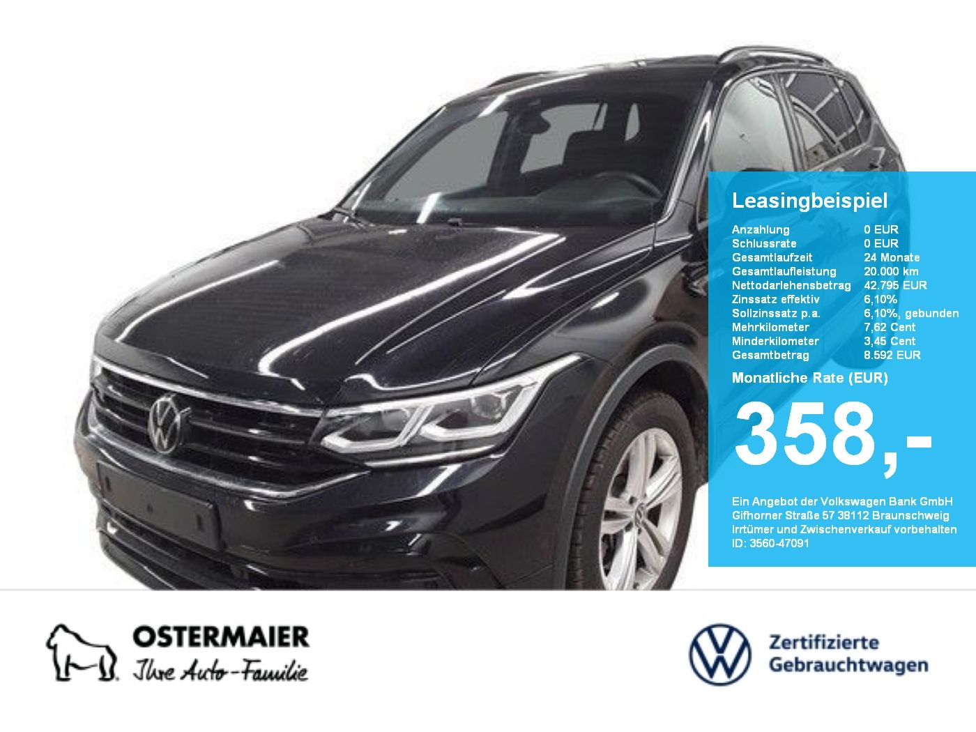 Volkswagen Tiguan Allspace R-LINE 2.0TDI 193PS DSG 4M NP.72
