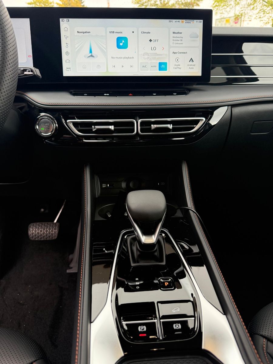 Fahrzeugabbildung MG HS 1.5T GDI Hybrid+ Luxury