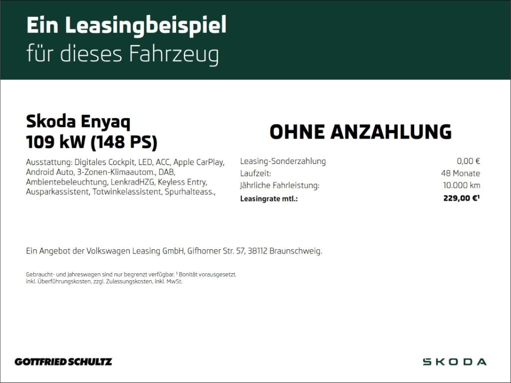 Skoda Enyaq - Bild 2