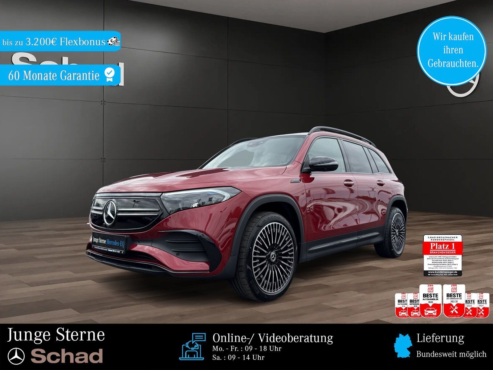 MERCEDES-BENZ EQB 250 AMG +NAVI+PANO+HUD+360°+NIGHT+LED+SOUND+
