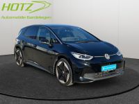 Volkswagen ID.3 - Vorschau Bild 7