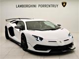 Lamborghini Aventador SVJ - Lamborghini Aventador: Svj