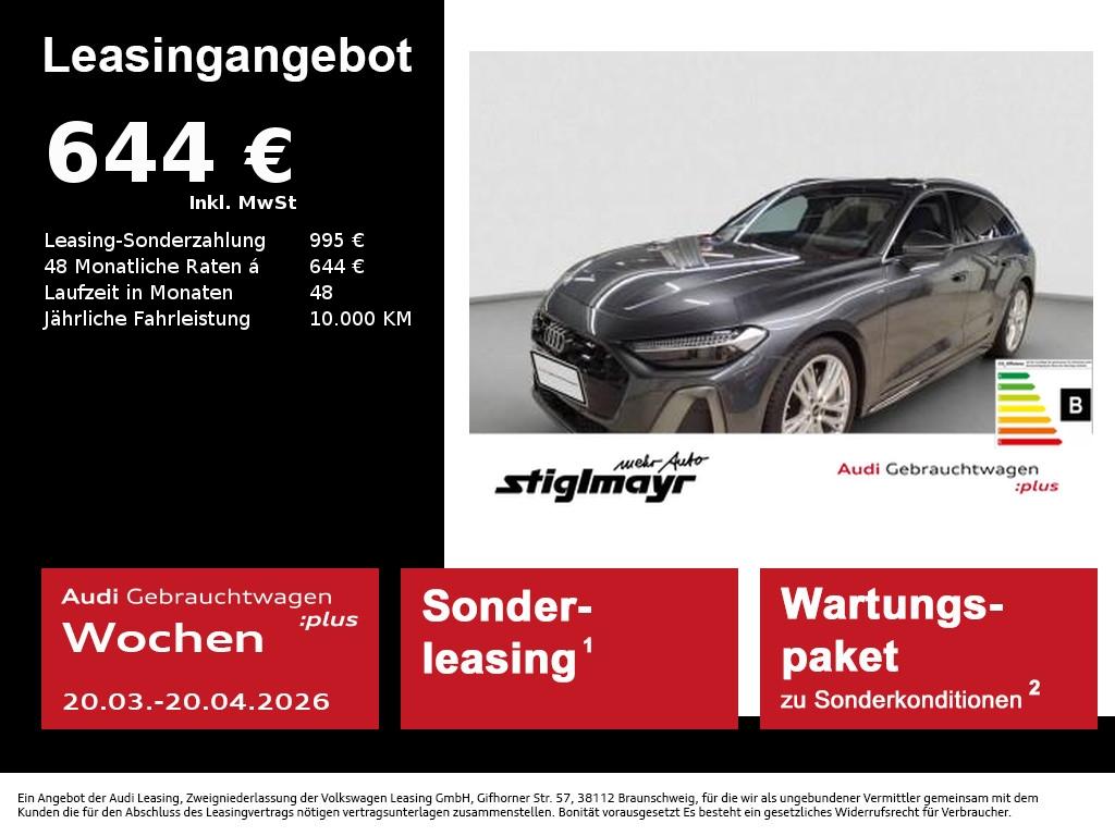 Audi A5 Avant S-line e-hybrid quattro ACC+MATRIX+INTE