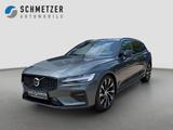Volvo V60+B4+Plus+Dark+PilotAss+BLIS+HarmanK+Panoramad - Volvo V60 Neuwagen