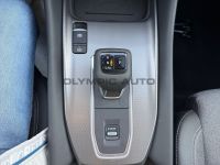 Nissan Qashqai 1.3 DIG-T MHEV Xtronic N-Connecta SITZHZ - Image