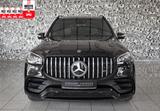 Mercedes-Benz GLS 63 AMG DRIVER'S*CARBON*MASSAGE*STDH*23Z*VOLL - Mercedes-Benz in Berlin: Gls