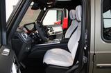 Mercedes-Benz G 63 AMG MY25 *SOFORT* CARBON/SUPERIOR/MAGNO/A22 - mit Benzin-Antrieb: Standheizung, Geländewagen